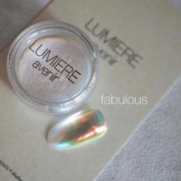 LUMIERE オーロラヴェールパウダー ファビュラス