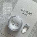 LUMIERE オーロラヴェールパウダー アクア