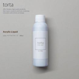 WSPT torta アクリルリキッド