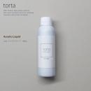 WSPT torta アクリルリキッド