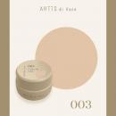 ARTiS di Voce カラージェル 2g 003