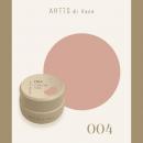 ARTiS di Voce カラージェル 2g 004
