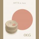 ARTiS di Voce カラージェル 2g 005