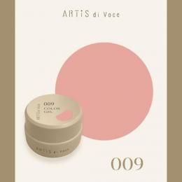 ARTiS di Voce カラージェル 2g 009