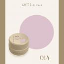 ARTiS di Voce カラージェル 2g 014