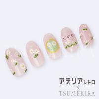 ツメキラ アデリアレトロネイル Vol.3 NN-ADE-003