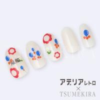 ツメキラ アデリアレトロネイル Vol.3 NN-ADE-003