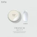 WSPT torta フレンチホワイト fc001 3g