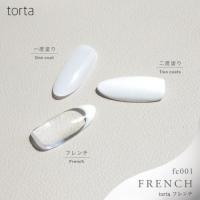 WSPT torta フレンチホワイト fc001 3g