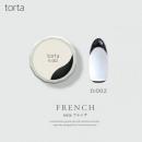 WSPT torta フレンチブラック fc002 3g