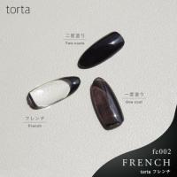 WSPT torta フレンチブラック fc002 3g