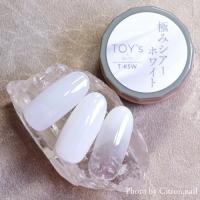 TOYsXINITY 極みシアーホワイト 5g