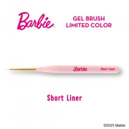 Barbie ジェルブラシ ショートライナー リミテッドカラー