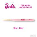 Barbie ジェルブラシ ショートライナー リミテッドカラー