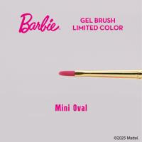 Barbie ジェルブラシ ミニオーバル リミテッドカラー