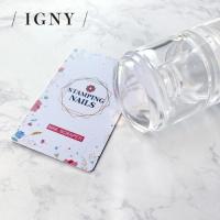 IGNY 2way スタンパー(スクレイパー付き)