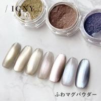 IGNY ふわマグパウダー ピンク
