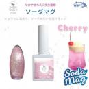 WSPT ソーダマグ 7ml チェリーソーダ