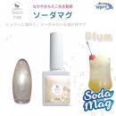 WSPT ソーダマグ 7ml プラムソーダ