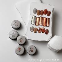 lem. カラージェル 3g mg-bz04 3g