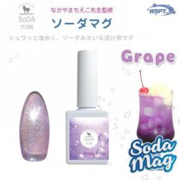 WSPT ソーダマグ 7ml グレープソーダ