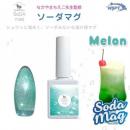 WSPT ソーダマグ 7ml メロンソーダ