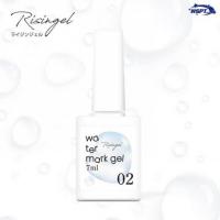 WSPT Risingel ウォーターマークノンワイプ 7ml 2本