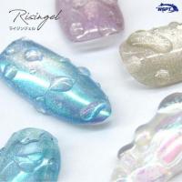 WSPT Risingel ウォーターマークノンワイプ 7ml 2本