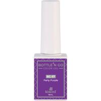 KOKOIST ボトルンゴー 10ml BC-57