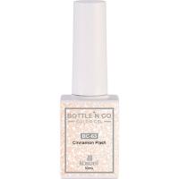 KOKOIST ボトルンゴー 10ml BC-63