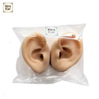 KiraEar シリコン製両耳模型