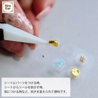 KiraEar セラミックトップツイーザー ブラック