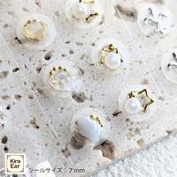 KiraEar 耳つぼシール チタンボール 7mm 100P