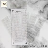 KiraEar 耳つぼシール チタンボール 8mm 100P