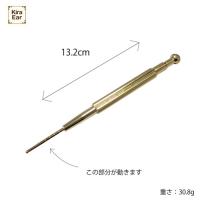 KiraEar 耳つぼスティック