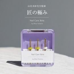 WSPT 匠の極み Care 3 bits