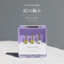WSPT 匠の極み Care 3 bits