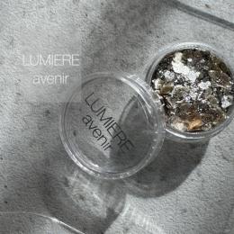 LUMIERE トレジャーグリッター ニュートラルシルバー
