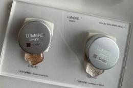LUMIERE カラージェル 004MS 女王の装飾品
