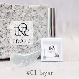 TRONC シロマグ 8ml #01 layer