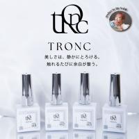 TRONC シロマグ 8ml #01 layer