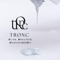 TRONC シロマグ 8ml #02 is on