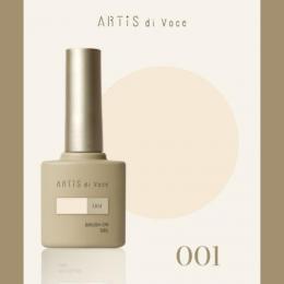 ARTiS di Voce ブラッシュオンカラージェル 8g 001