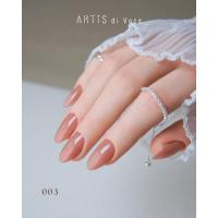 ARTiS di Voce ブラッシュオンカラージェル 8g 003