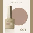 ARTiS di Voce ブラッシュオンカラージェル 8g 004