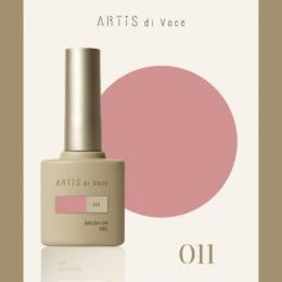 ARTiS di Voce ブラッシュオンカラージェル 8g 011