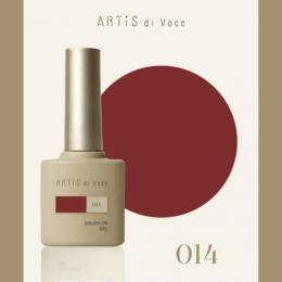 ARTiS di Voce ブラッシュオンカラージェル 8g 014