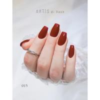 ARTiS di Voce ブラッシュオンカラージェル 8g 015
