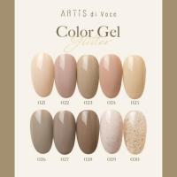 ARTiS di Voce ブラッシュオンカラージェル 8g 022