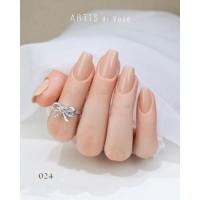ARTiS di Voce ブラッシュオンカラージェル 8g 024